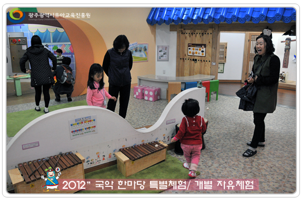 개별자유체험4 사본.jpg